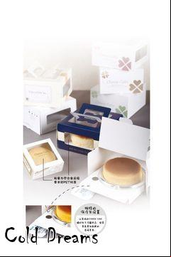 Box art for Cold Dreams