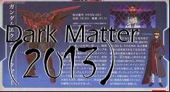 Box art for Dark Matter (2013)