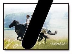 Box art for Elisabeth 1