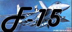 Box art for F-15