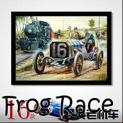 Box art for Frog Race