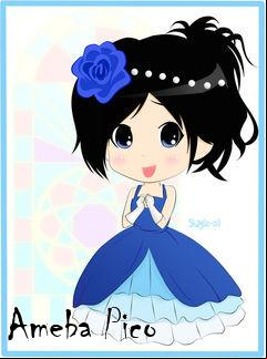 Box art for Ameba Pico