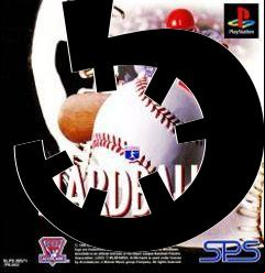 Box art for Hardball 5