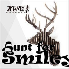 Box art for Hunt for Smileys