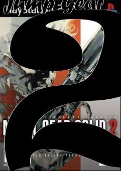 Box art for Jump Gear 2