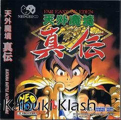 Box art for Kabuki Klash