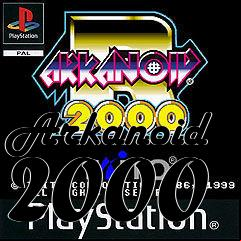 Box art for Arkanoid 2000