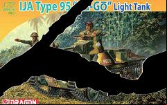 Box art for Army Tanks 2