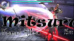 Box art for Mitsurugi Kamui Hikae