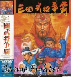 Box art for Sango Fighter