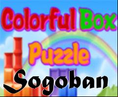 Box art for Sogoban