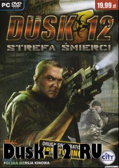 Box art for Dusk-12 RU