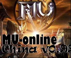 Box art for MU-online China v0.99B
