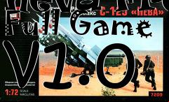 Box art for Neva Free Full Game v1.0