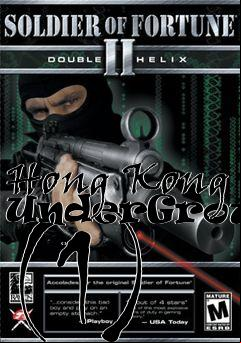 Box art for Hong Kong UnderGround (1)