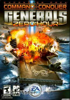 Box art for Tank Invasion