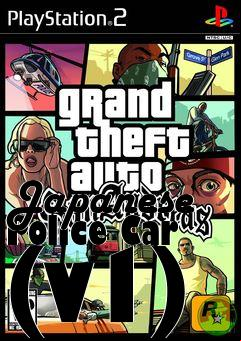 Box art for Japanese Police Car (v1)