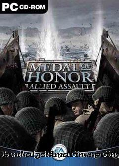 Box art for brutalgoldmarinespringfield