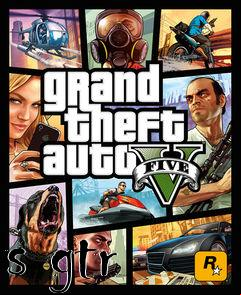 Box art for s gtr