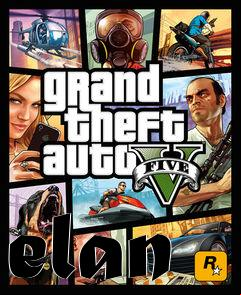 Box art for elan
