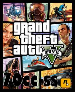 Box art for 70cc-ss