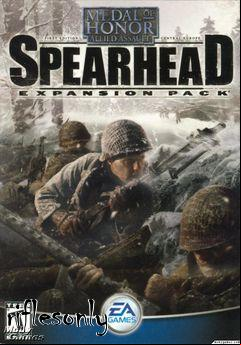 Box art for riflesonly