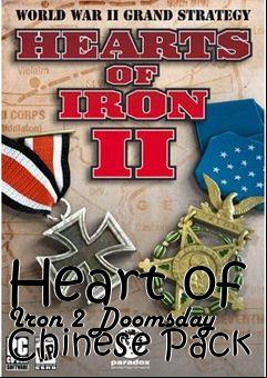 Box art for Heart of Iron 2 Doomsday Chinese Pack