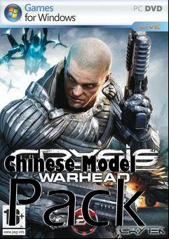 Box art for Chinese Model Pack