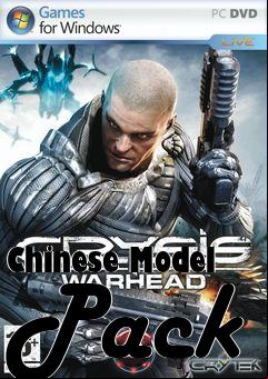 Box art for Chinese Model Pack