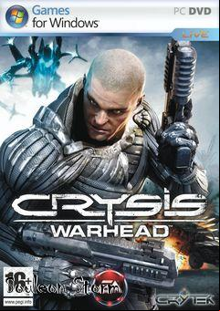 Box art for Souleon Storm