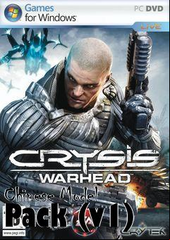 Box art for Chinese Model Pack (v1)
