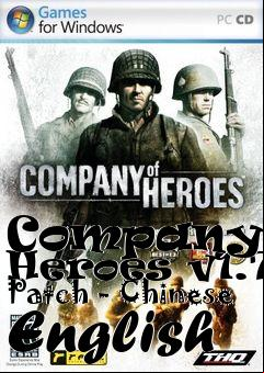 Box art for Company of Heroes v1.71 Patch - Chinese English
