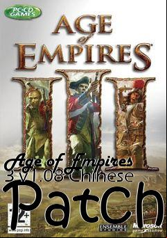 Box art for Age of Empires 3 v1.08 Chinese Patch