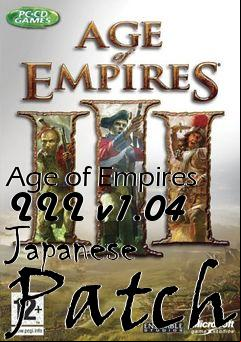 Box art for Age of Empires III v1.04 Japanese Patch
