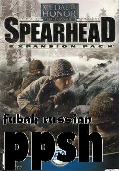 Box art for fubah russian ppsh