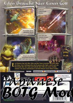 Box art for Japanese BOTG Mod