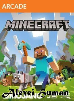 Box art for Alexei Human