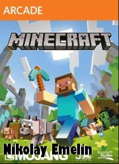 Box art for Nikolay Emelin