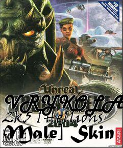 Box art for VRYKOLAKAS 2k5 [Hellions Male] Skin