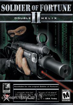 Box art for chromedmp5v1.1