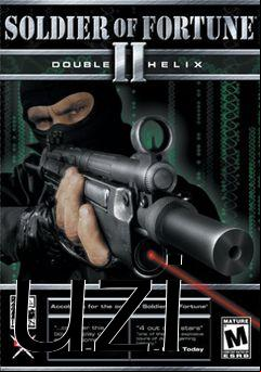 Box art for uzi