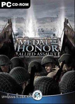 Box art for mohaacleaner1.6.1