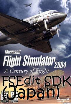 Box art for FSEdit SDK (Japan)