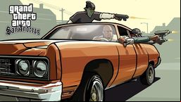 Grand Theft Auto: San Andreas Multi Theft Auto v.R1.1.1 server and client mod screenshot